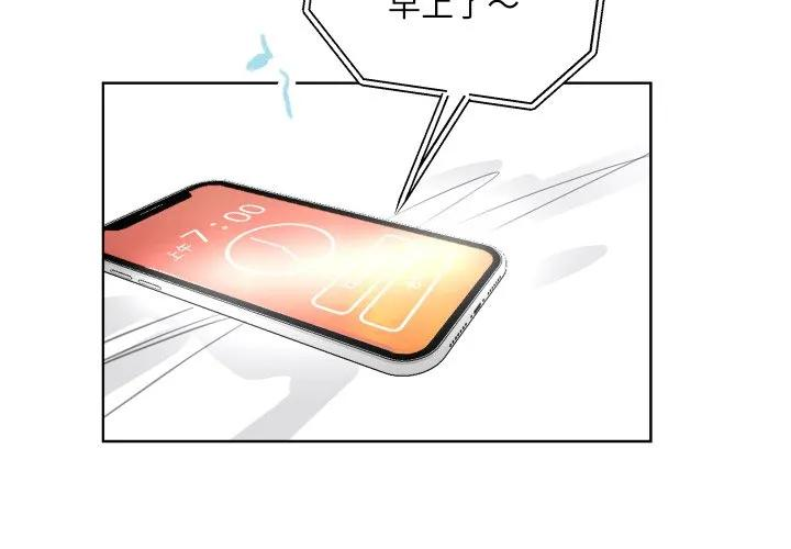 24 第4页