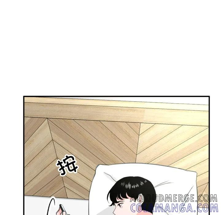 24 第5页
