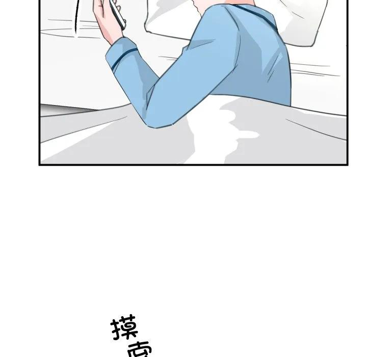 24 第6页