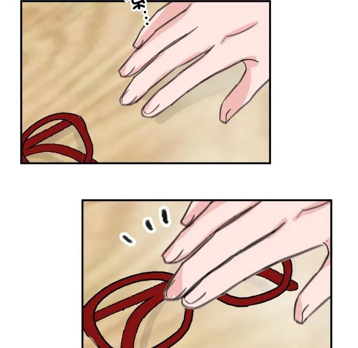 24 第7页