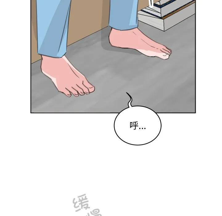 24 第10页