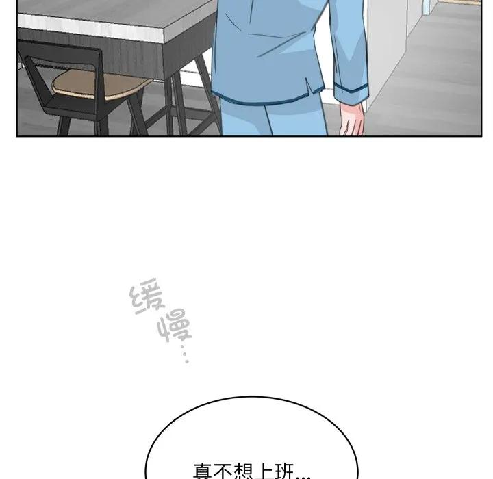 24 第12页