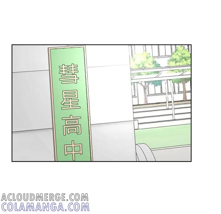 24 第17页