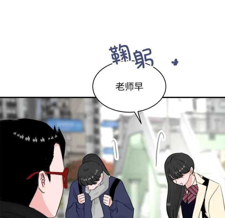 24 第18页