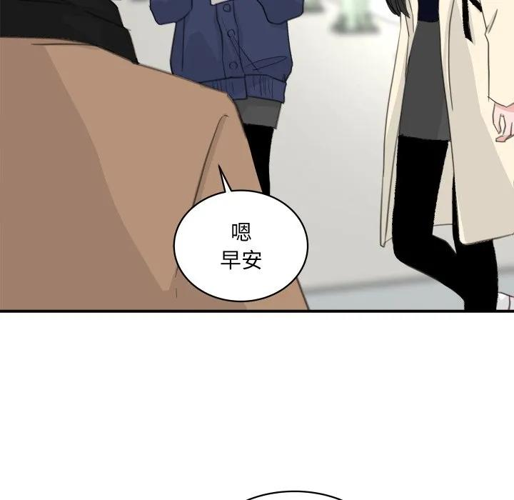 24 第19页