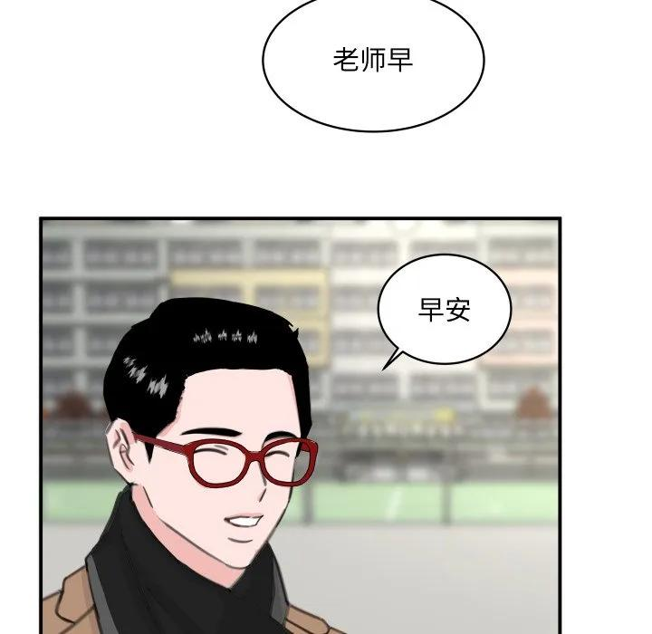 24 第20页