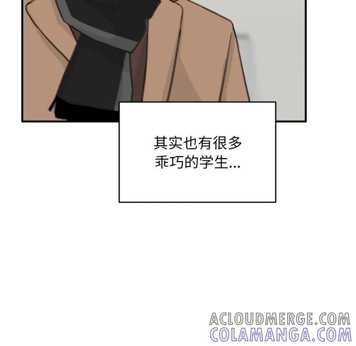 24 第21页