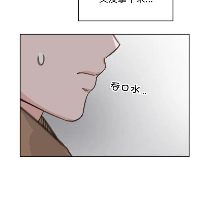 24 第24页