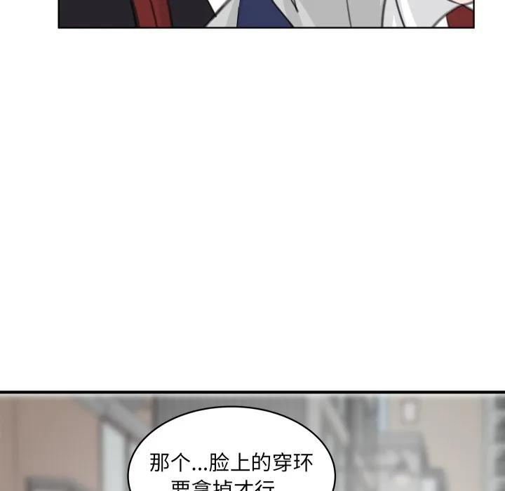 24 第26页