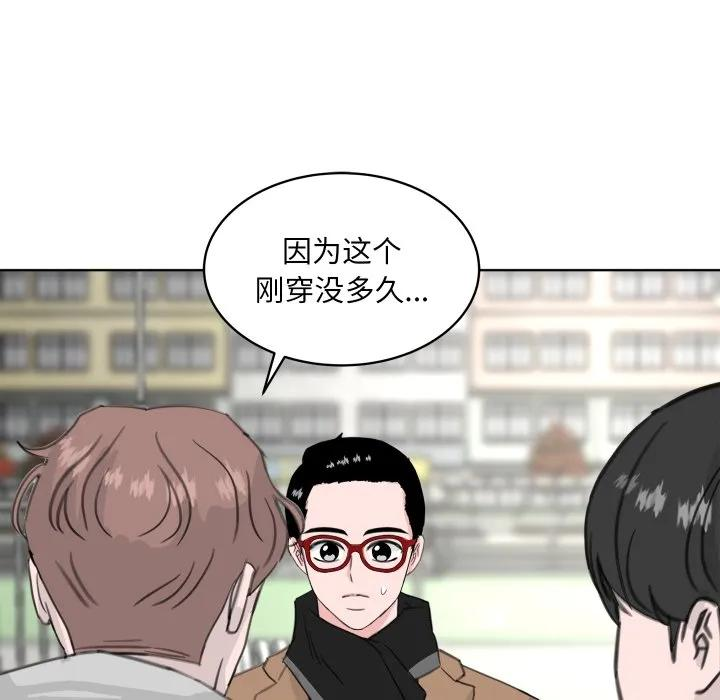 24 第30页
