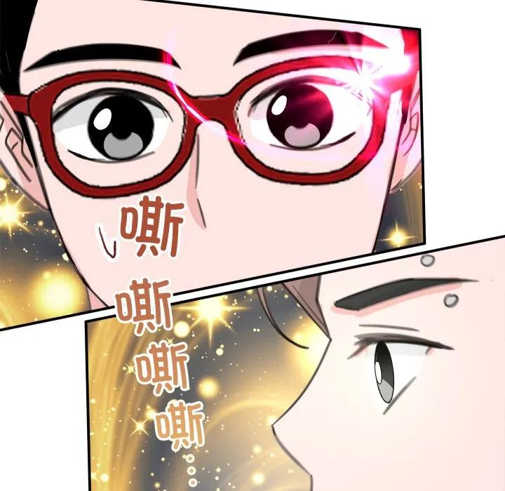 24 第32页