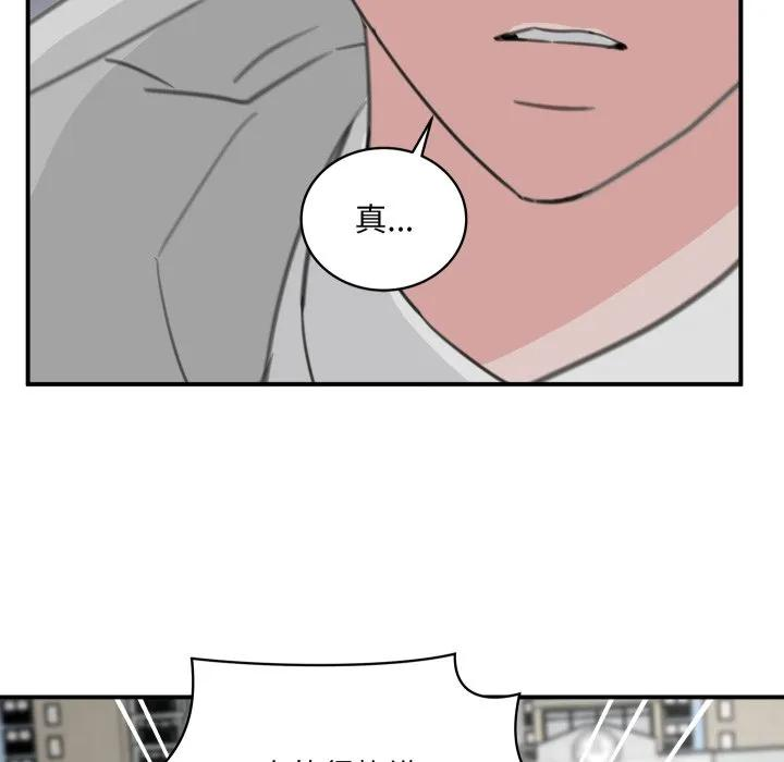 24 第34页