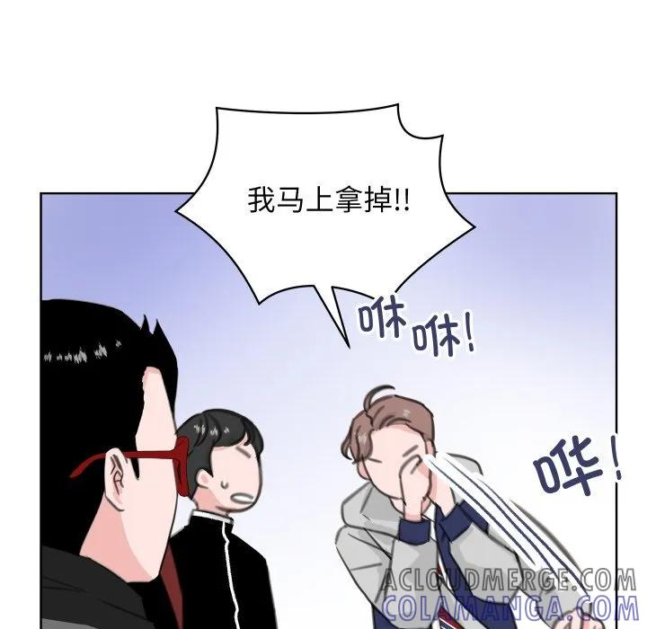 24 第37页