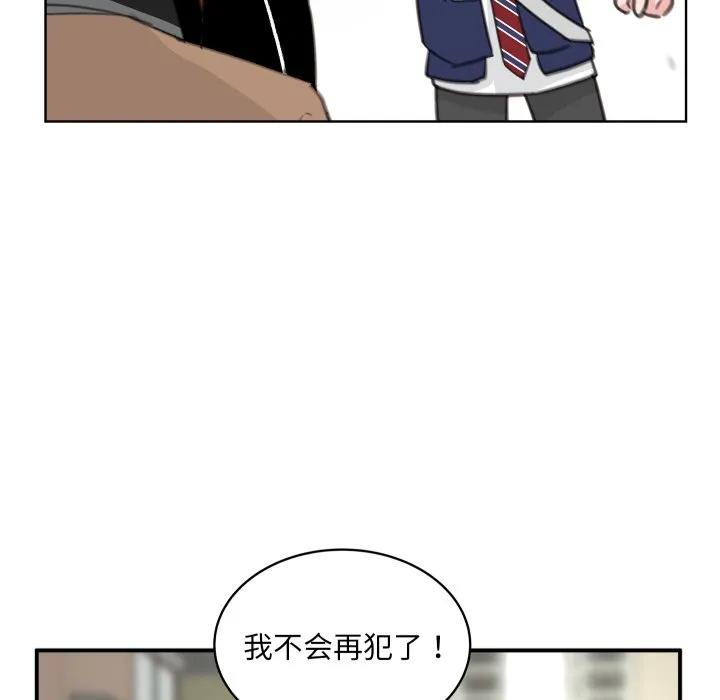 24 第38页