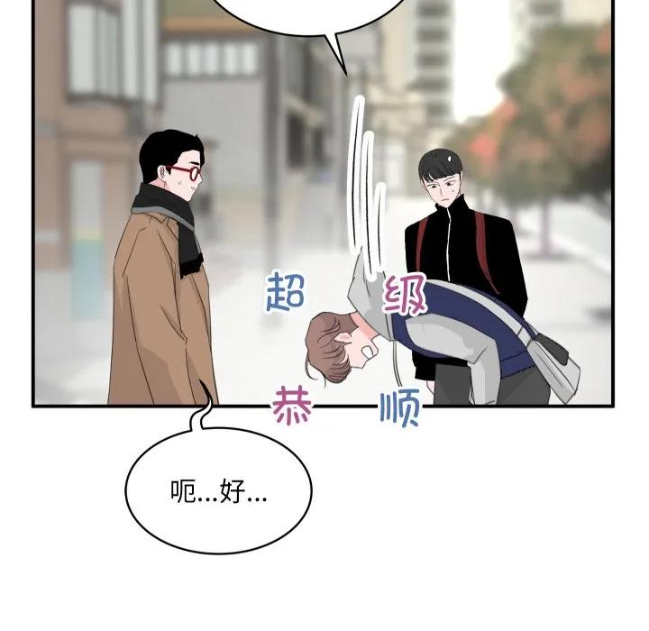 24 第39页