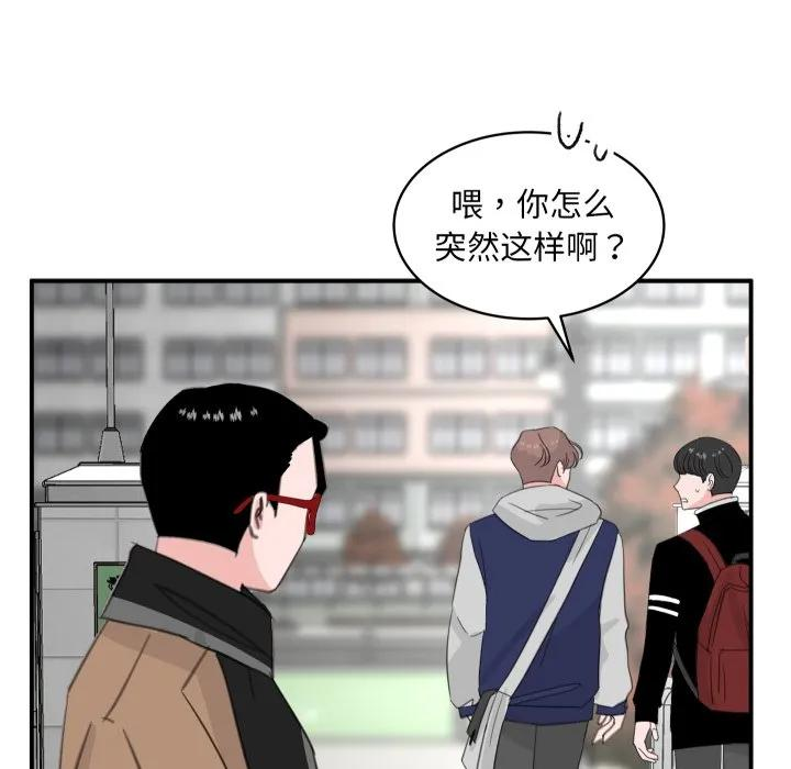 24 第40页