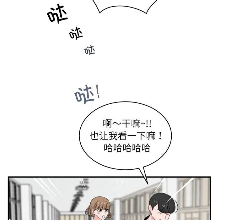 24 第46页