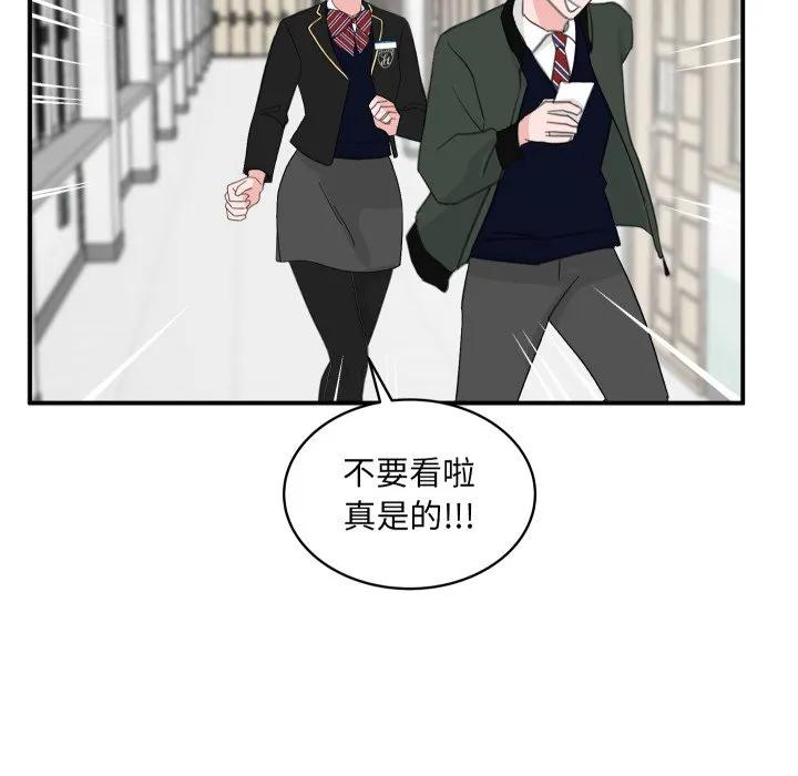 24 第47页