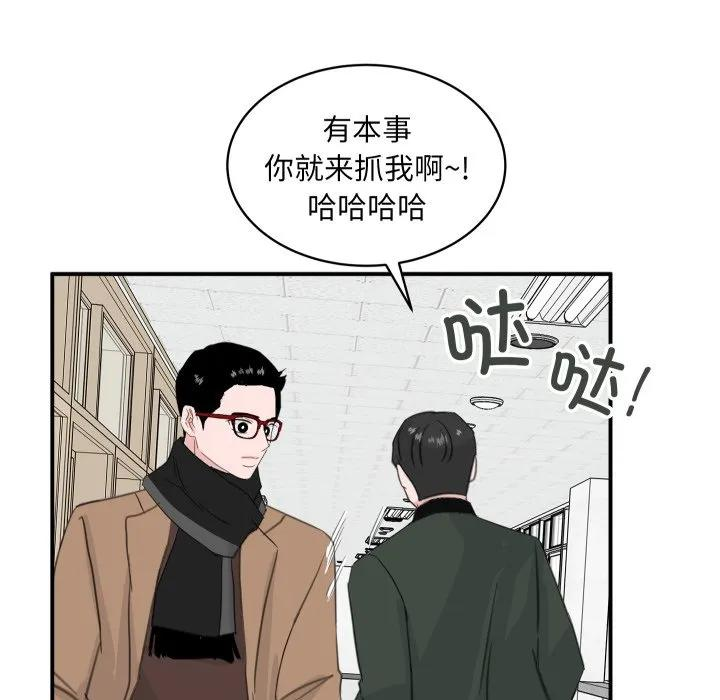 24 第48页