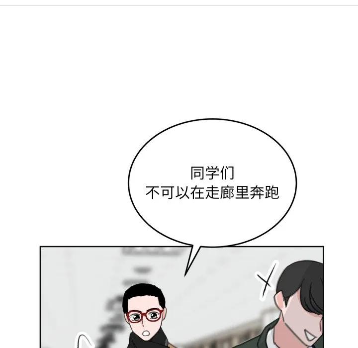 24 第51页