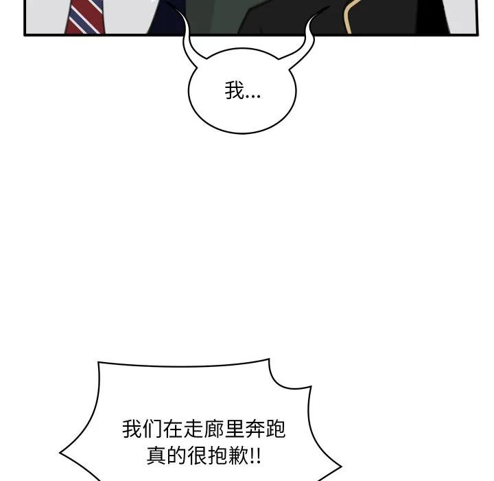 24 第56页