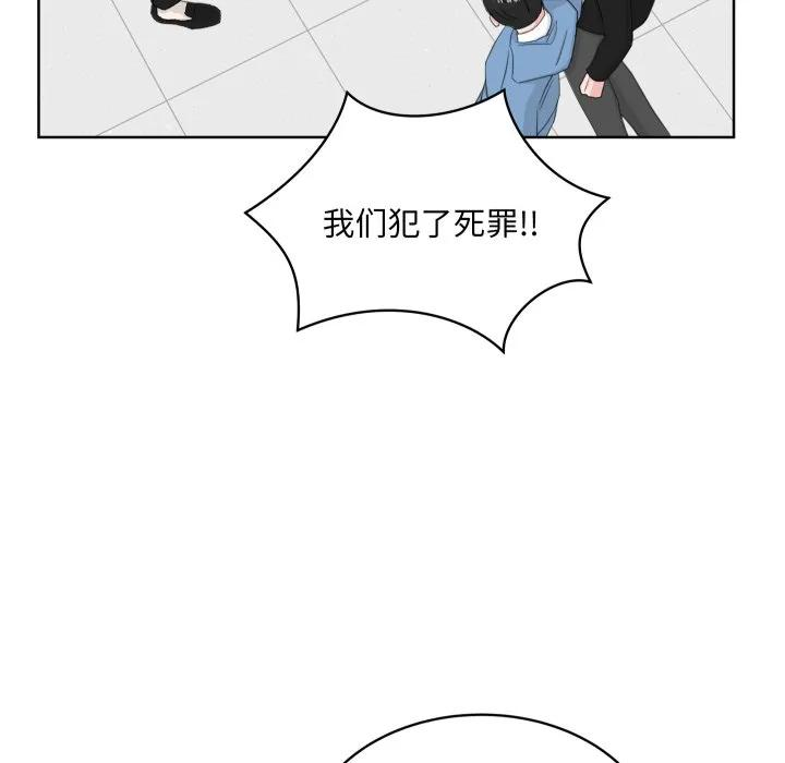 24 第58页