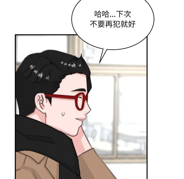 24 第59页