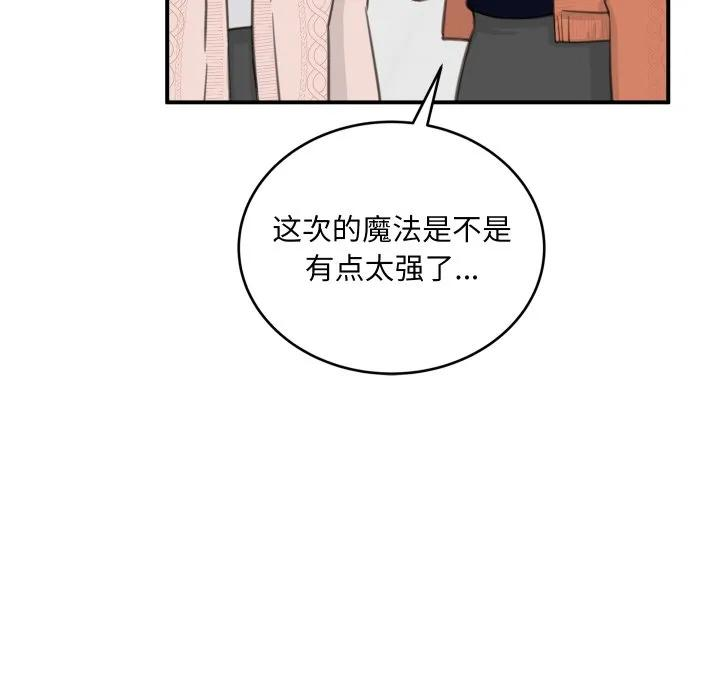 24 第63页