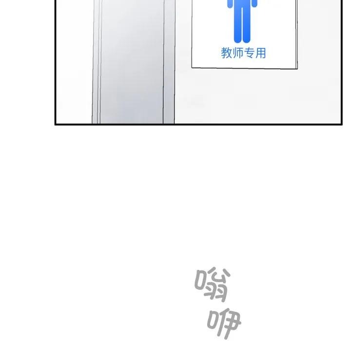 24 第68页