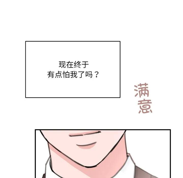 24 第72页