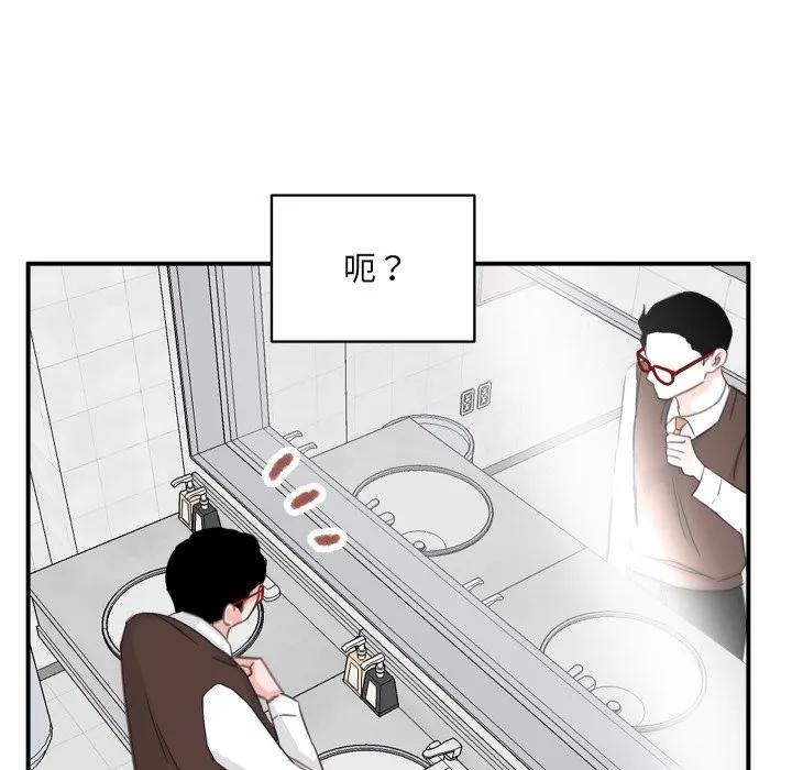 24 第74页