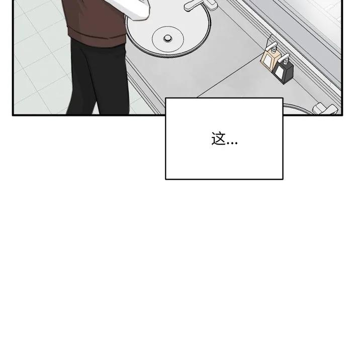 24 第75页