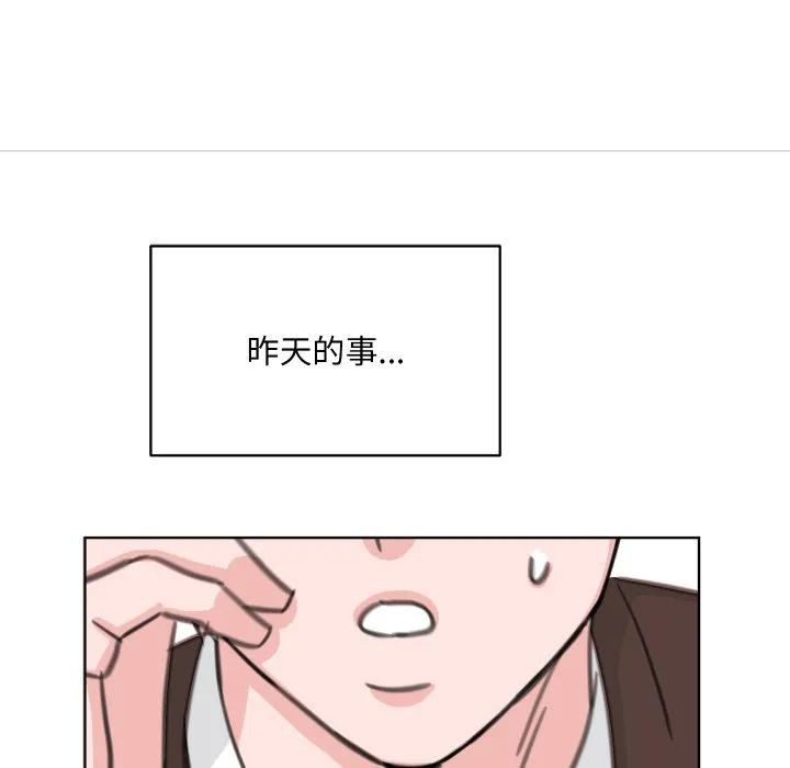 24 第78页