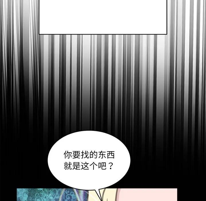 24 第80页