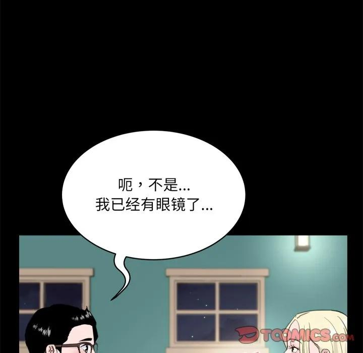 24 第82页
