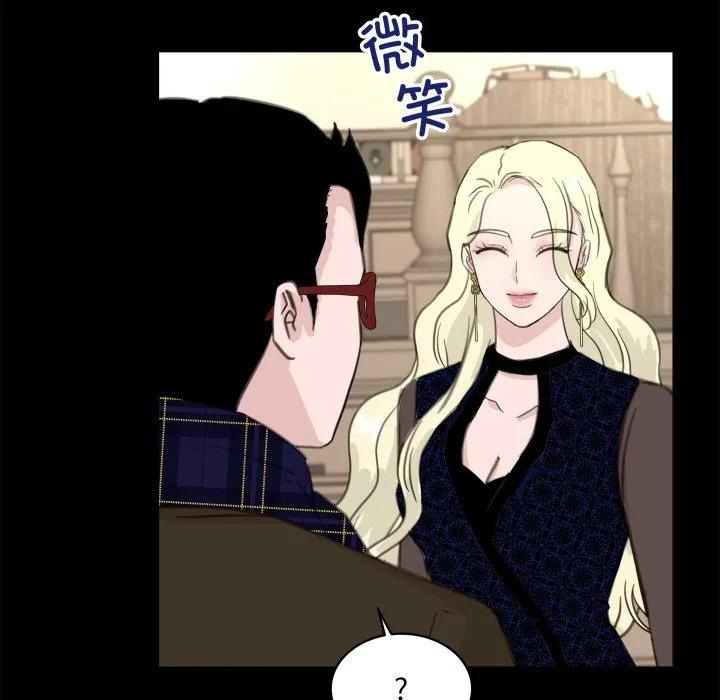 24 第84页