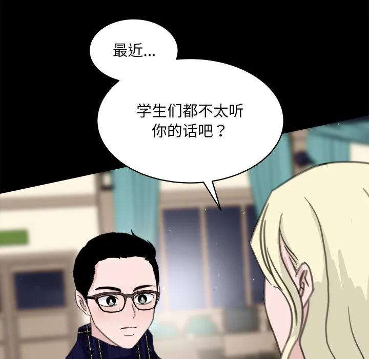 24 第86页