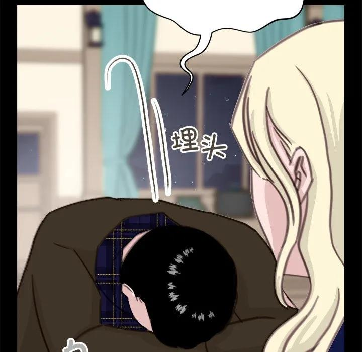 24 第90页