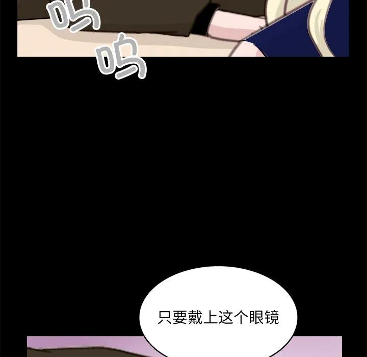 24 第91页