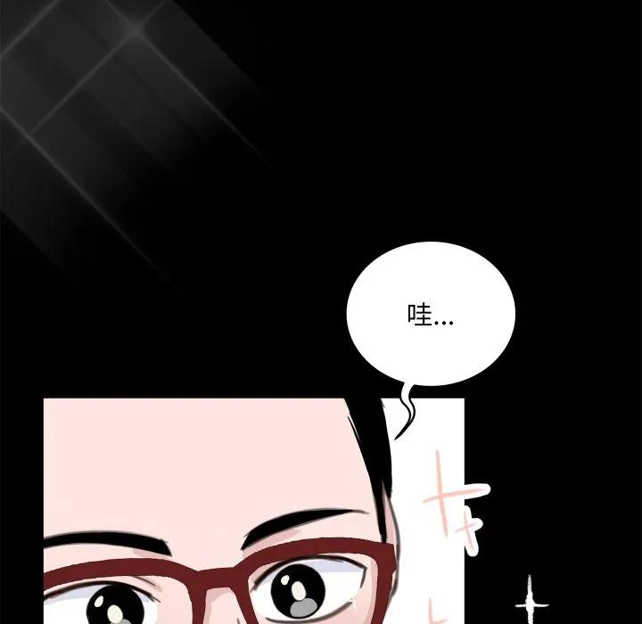 24 第95页