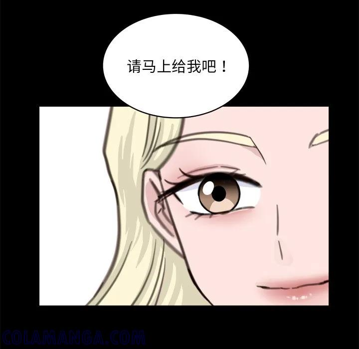 24 第97页