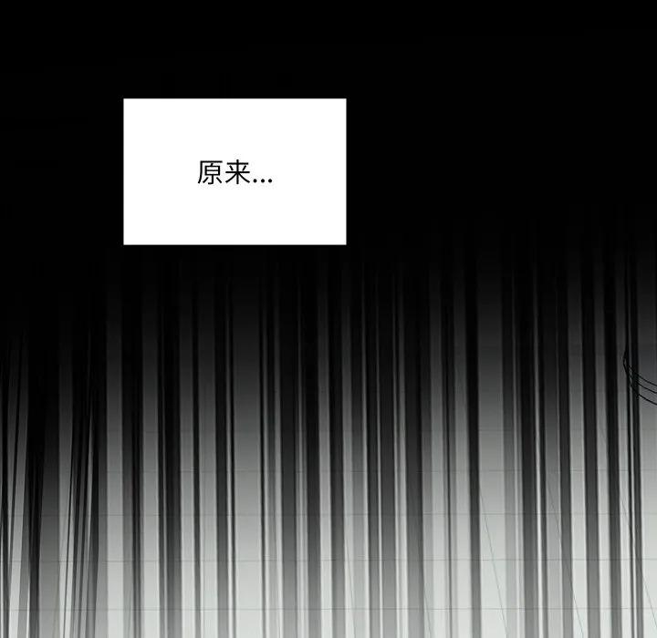 24 第99页