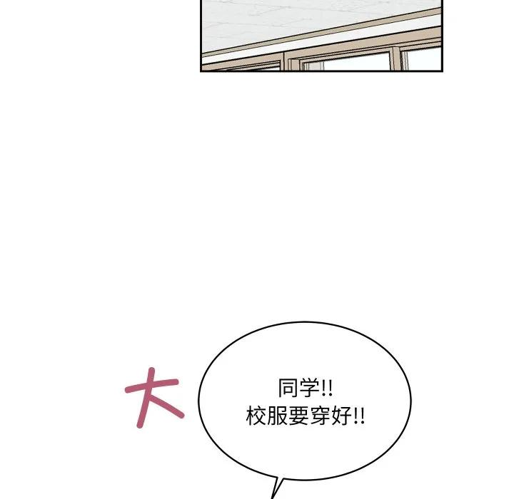 24 第104页