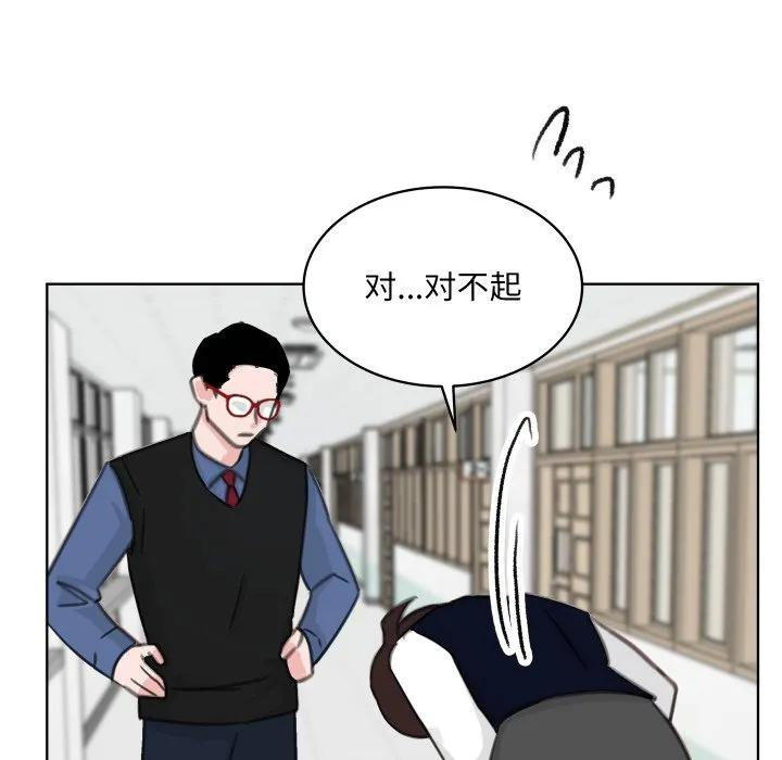 24 第106页