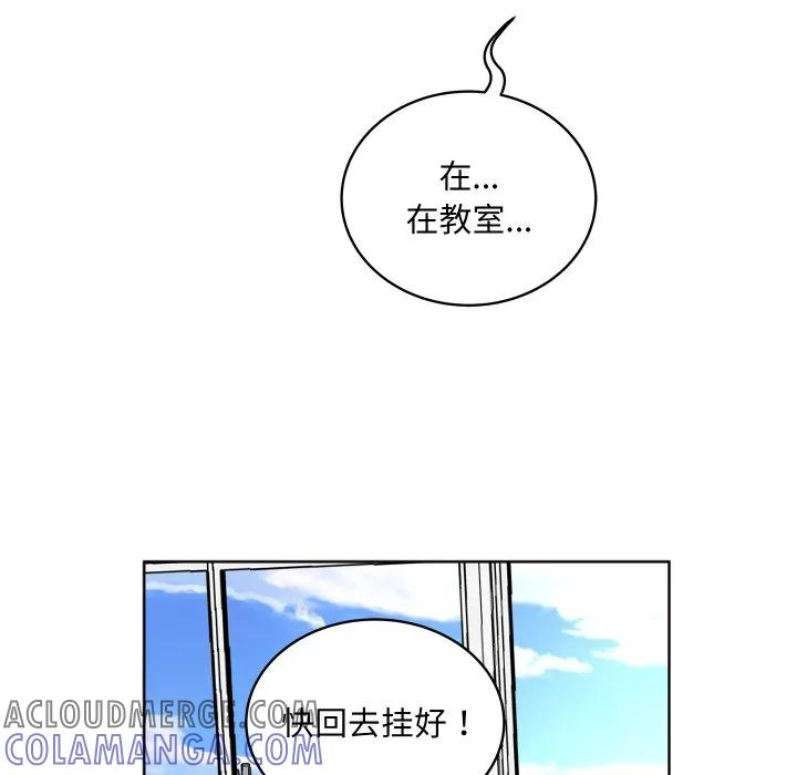 24 第109页