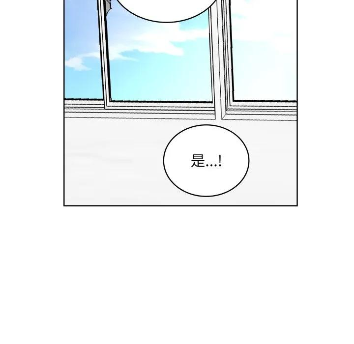 24 第110页