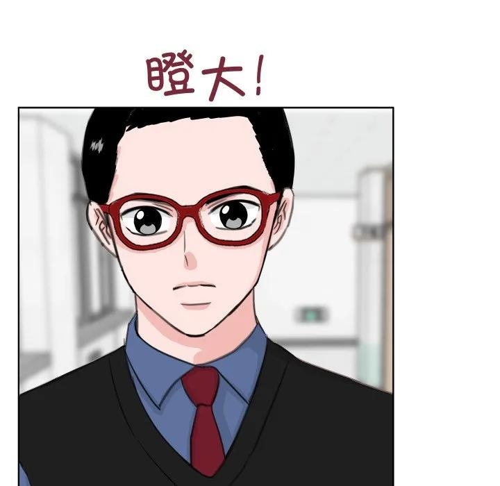 24 第111页