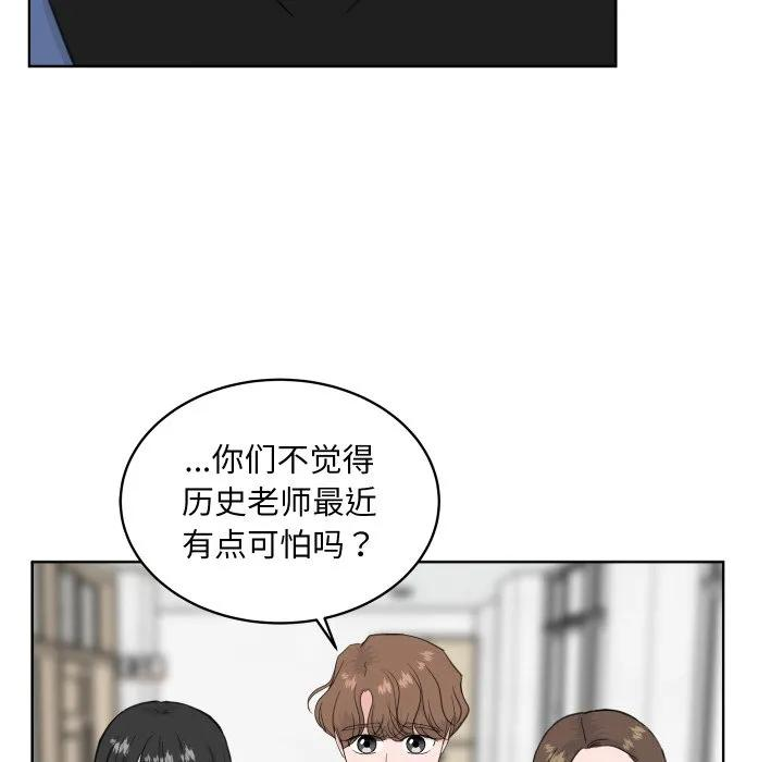 24 第112页