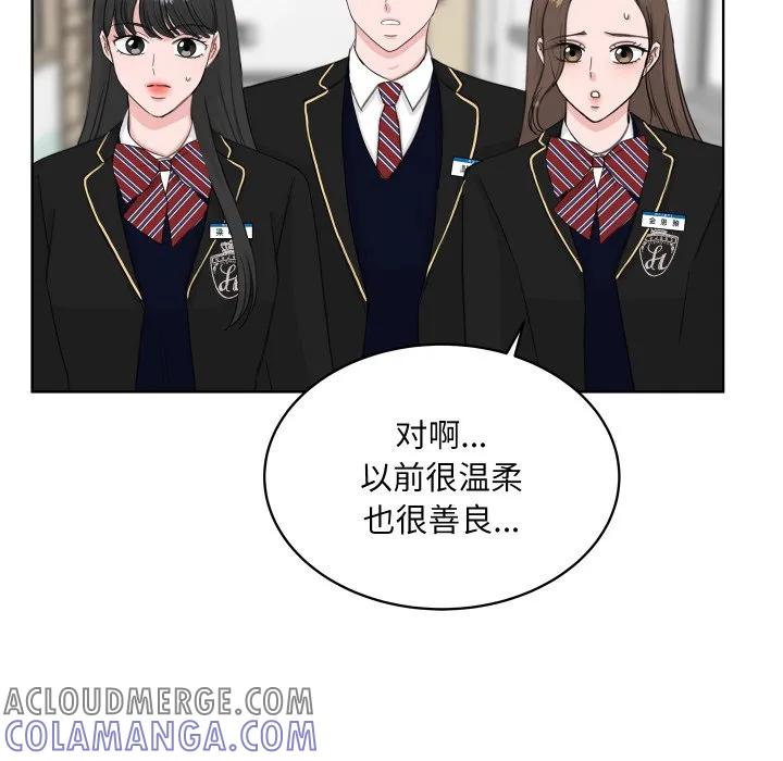 24 第113页