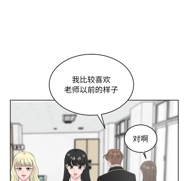 24 第114页